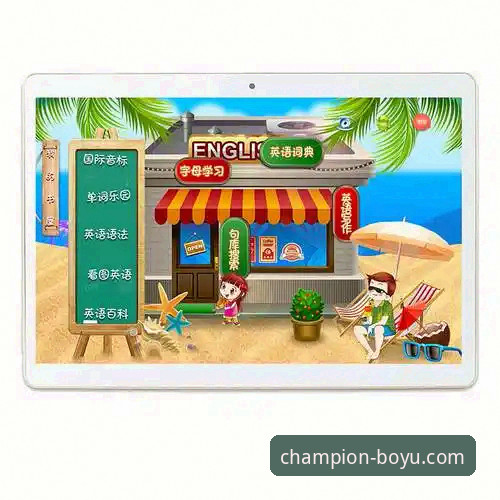 博鱼体育官网安全吗使用指南 博鱼体育平台使用指南:从下载到精通,这份实用手册请收好