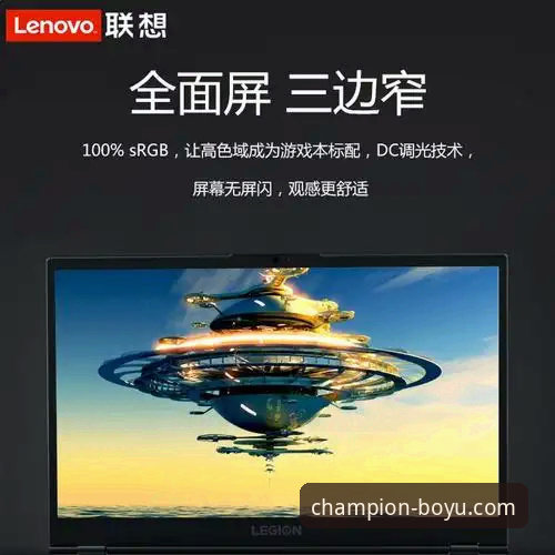博鱼体育2025新版到底升级了什么？为什么用户都在问怎么下载安装？