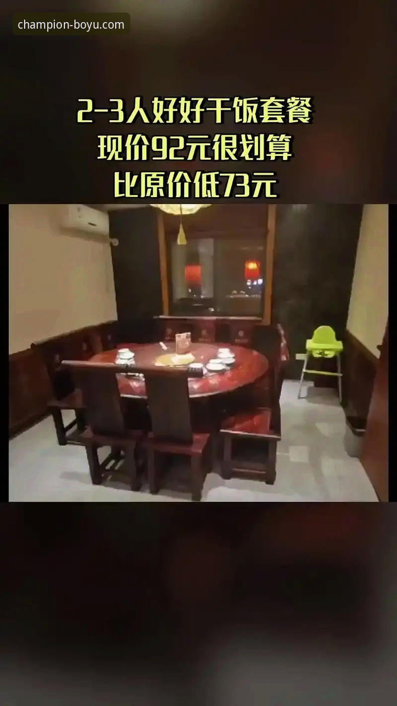 3步搞定博鱼app安装教程官方下载，解锁2025新版流畅体验