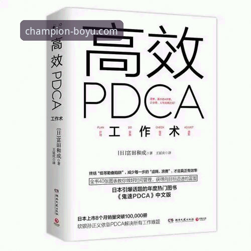 博鱼体育平台2025新版评测：它如何重塑移动端体育体验？