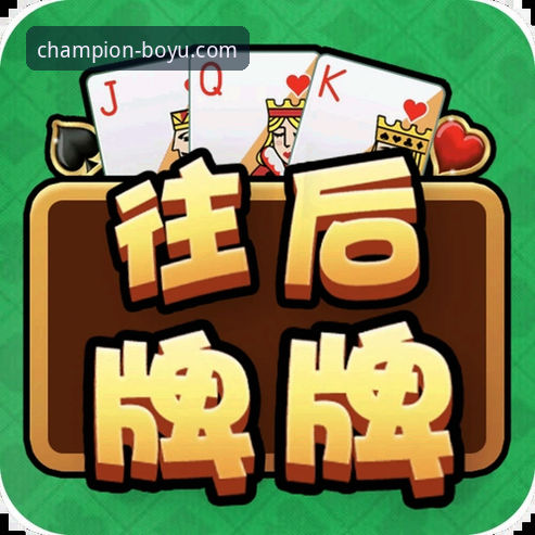 博鱼体育官网手机版 vs 网页版：哪个才是获取“博鱼app最新版本”的最佳入口？